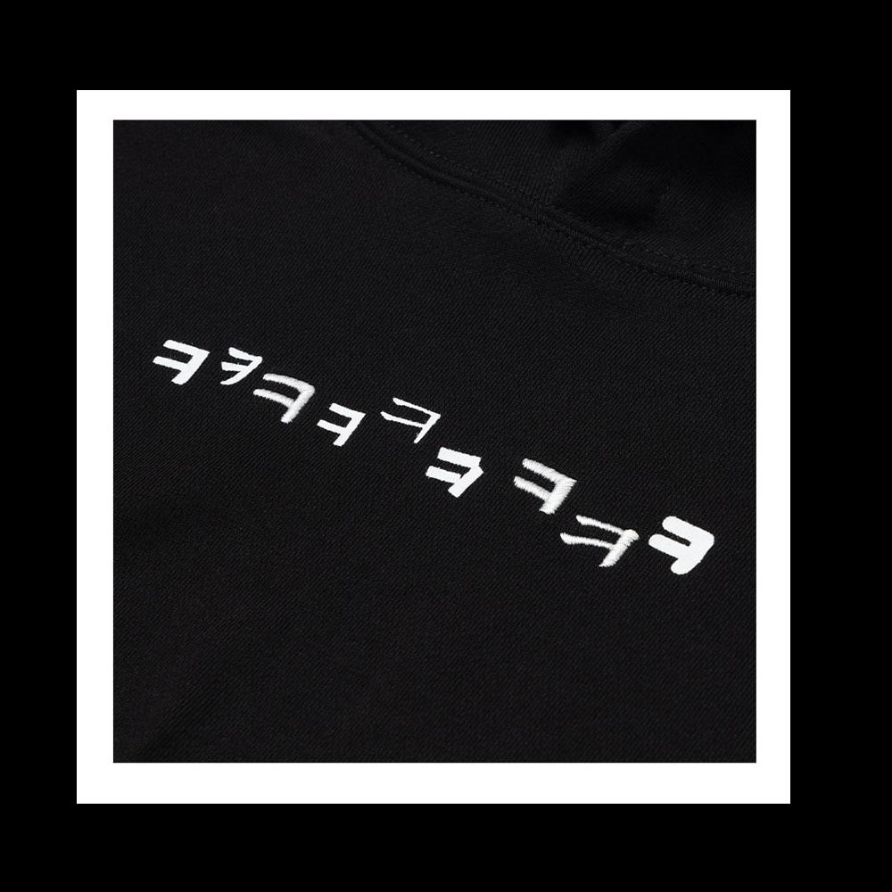 ㅋㅋㅋ(Laughing) Hoodie-L