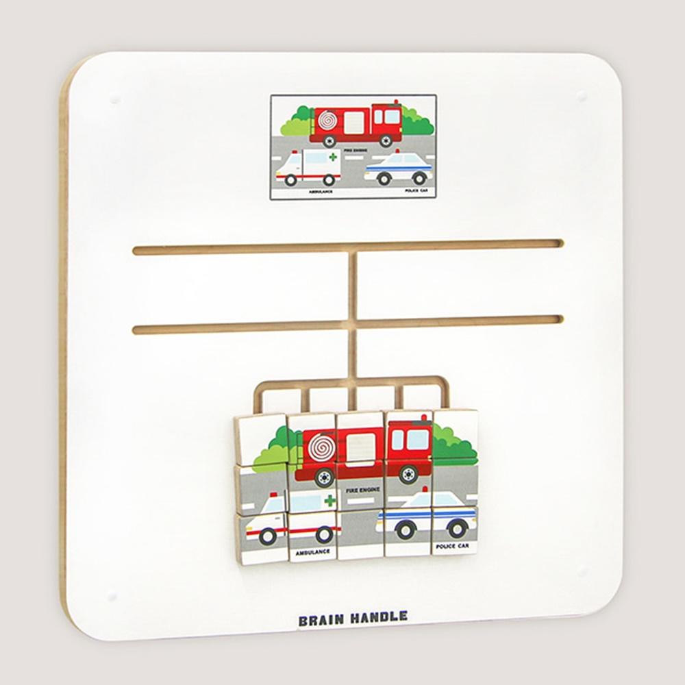 sliding puzzle rescue team