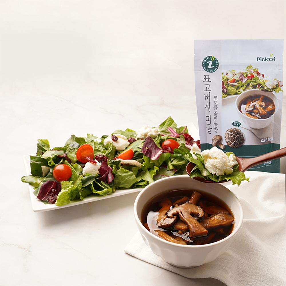 Pickzzi mushroom pickle Wasabi 300g