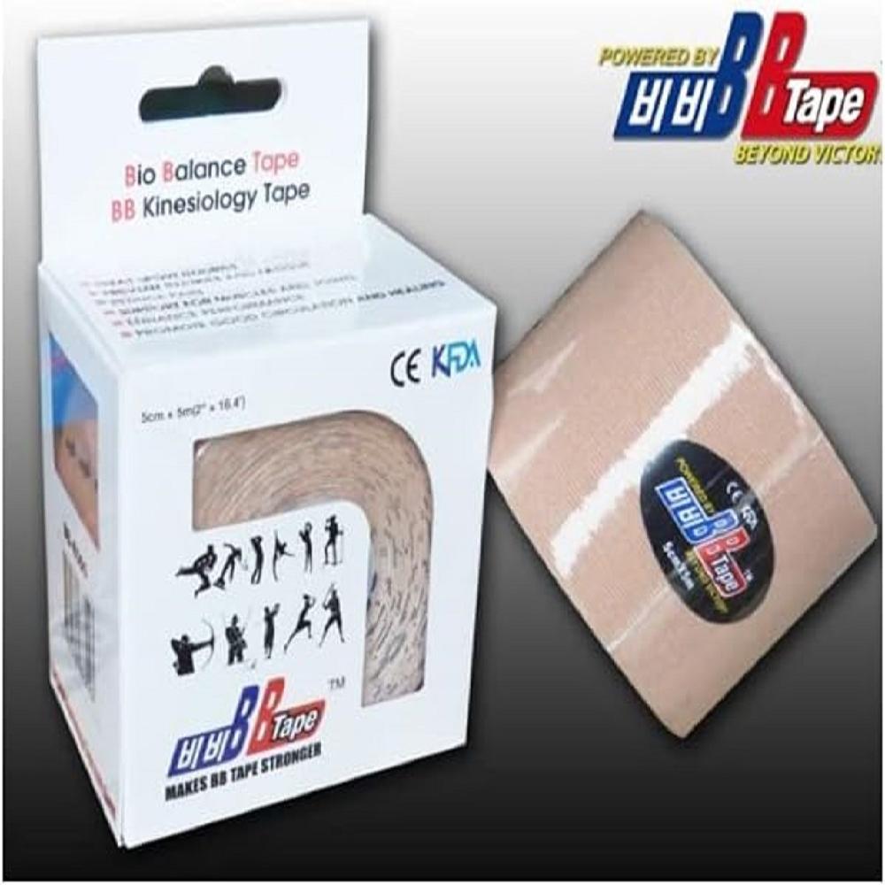 Gabia Sports Tape - Premium Kinesiology Tape Enhance Performance/Muscular Power Strengthening Tape -