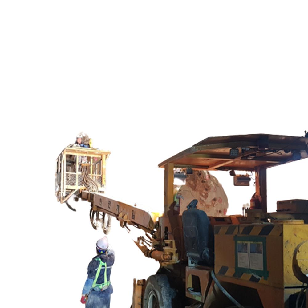 Cement for UAM  Injection material