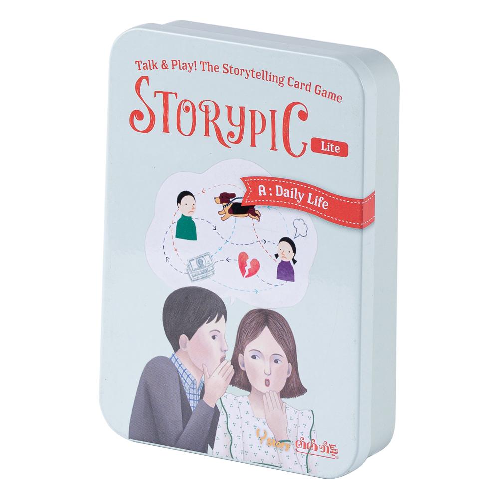 Storypic Lite A : Daily Life