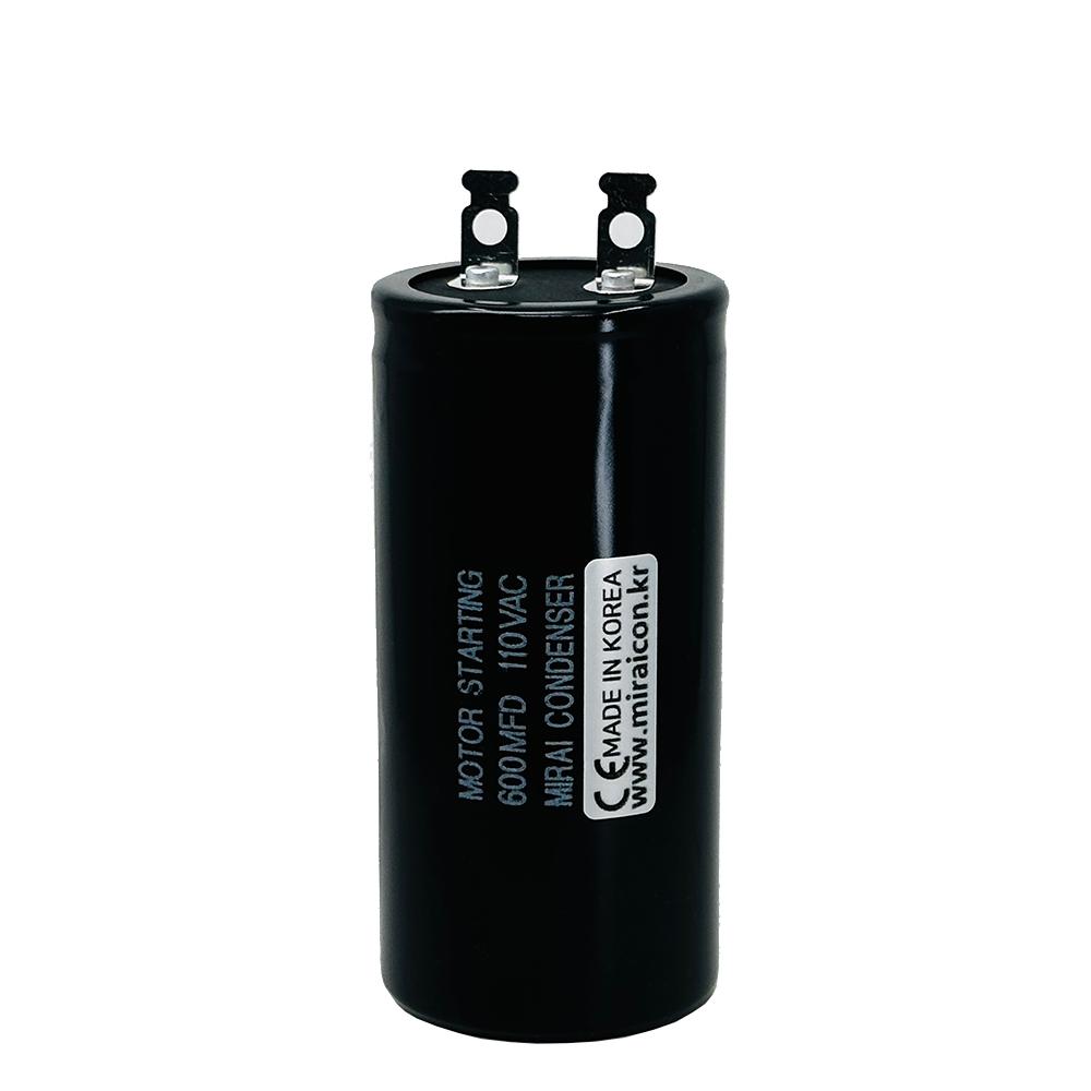 600MFD 110 Volt VAC Round Motor Motor Start Capacitor AC Motor 50/60 Hz by The Mirai Condenser