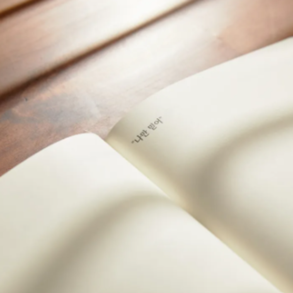 Slzzok Talk Child Communication Diary - All ages - Hardcover - Black - A5 - 1set