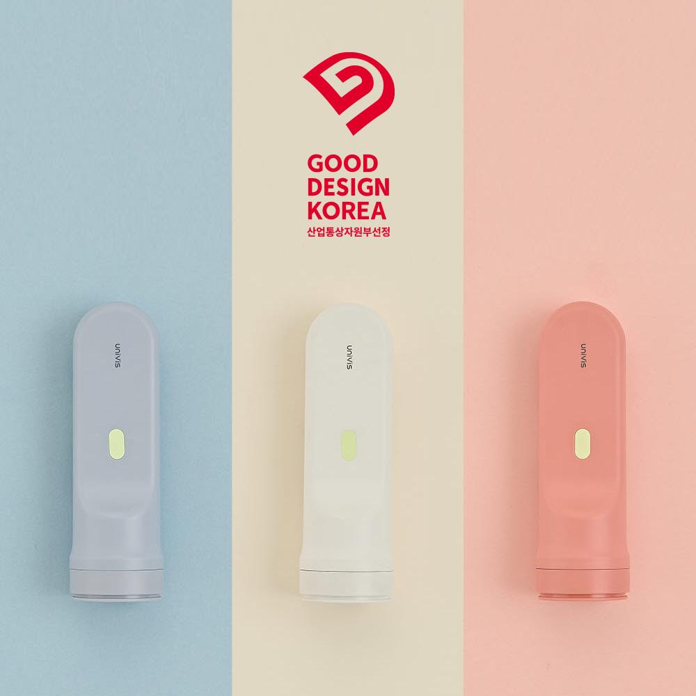 UNIVIS Emergency Flashlight