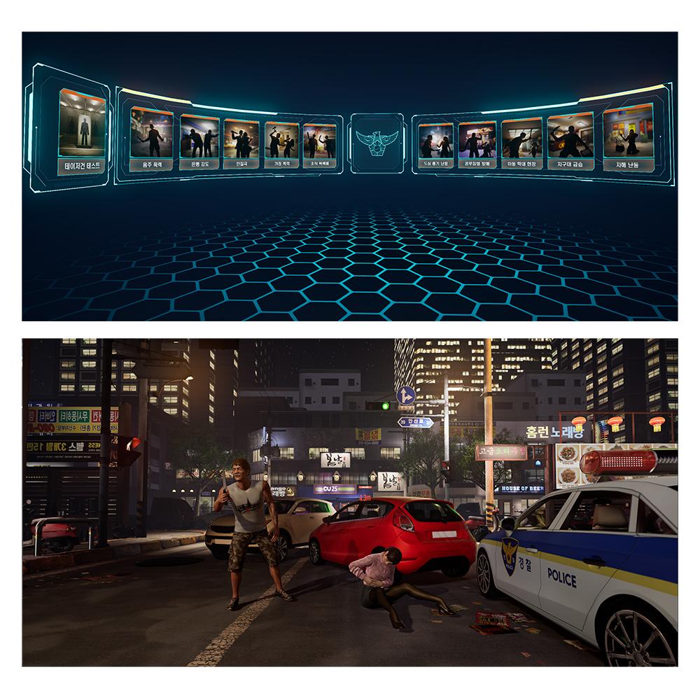 Police Taser-gun Training Simulator