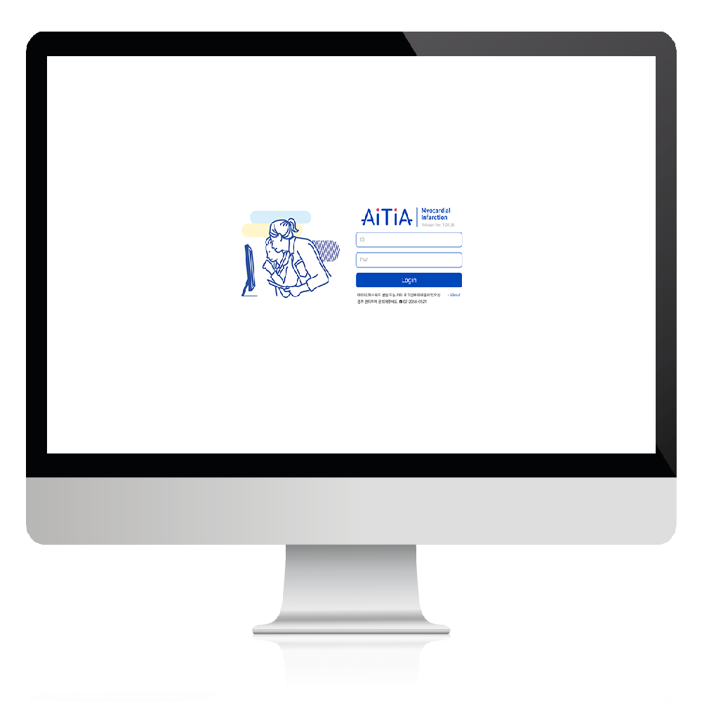 AiTiA AiTiAMI Medical AI