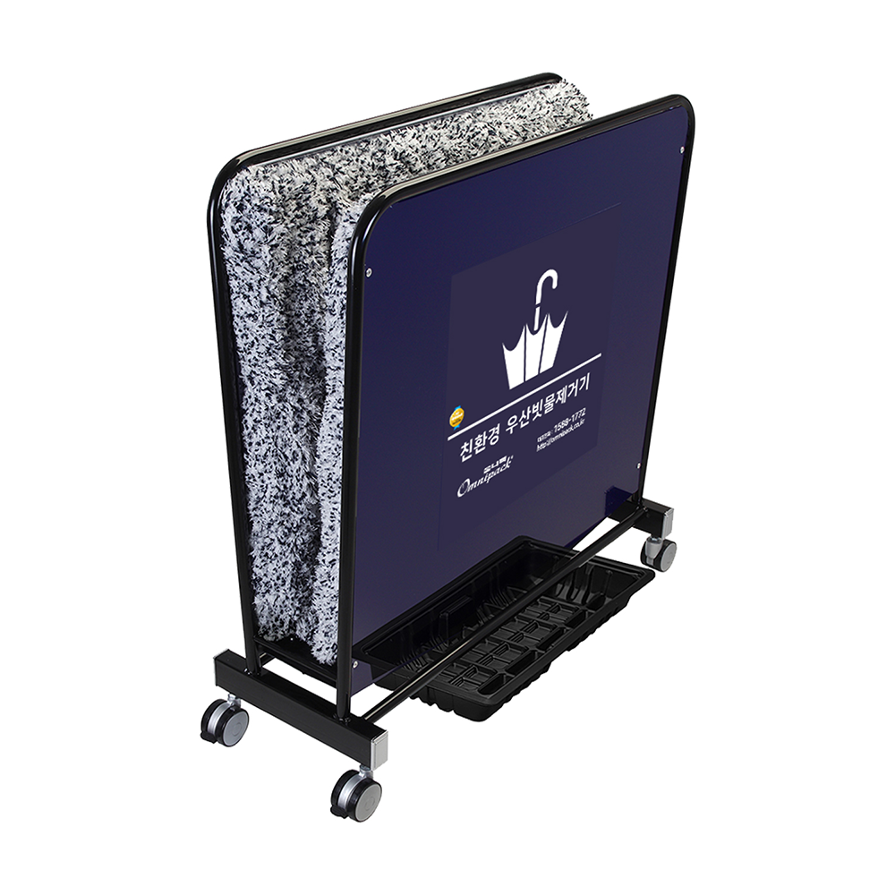 Eco-friendly Umbrella Dryer OPD-NB