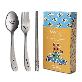 full image Kids Cute Face Flatware Spoon Fork Chopsticks Set
