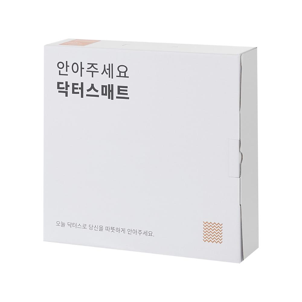 Far Infrared Carbon Electric Heating Mat