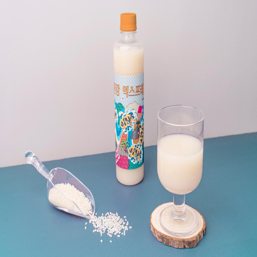 Hantan River Express