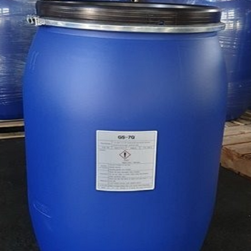 Sulfadiol 7Q (GS-7Q)