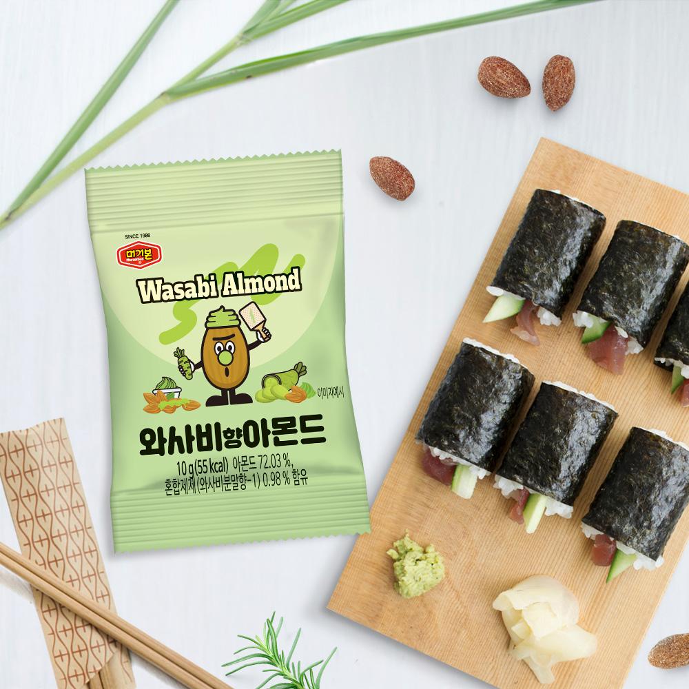 Murgerbon Wasabi Almonds ,Korean Snacks, Healthy Snacks, Office, School, Work, Mini Size pack 10g