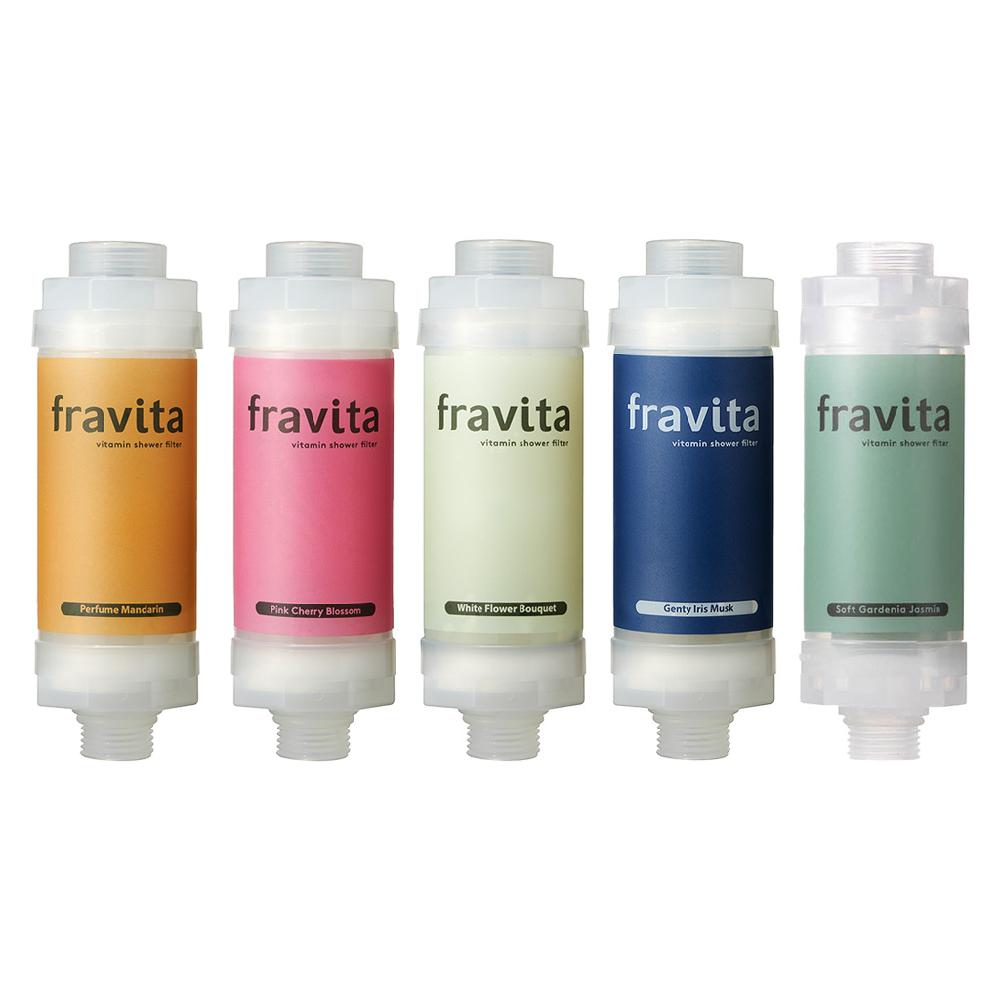 Fravita Vitamin Aroma Shower Filter #Sweet Dream Lavender