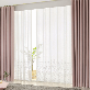 full image Curtain, Fabric(Draper)