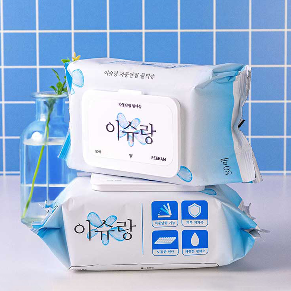 issuelang wet tissue