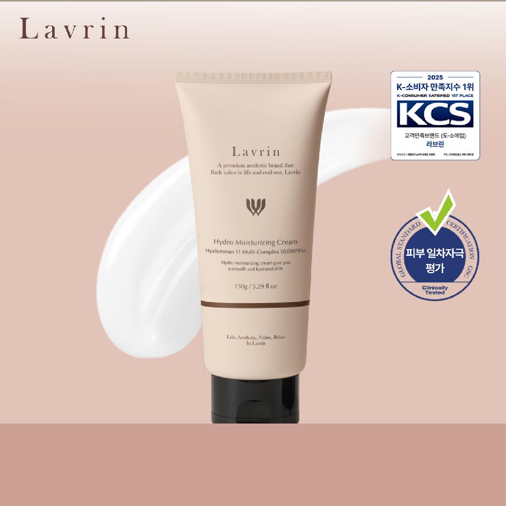 Hydro Moisturizing Cream