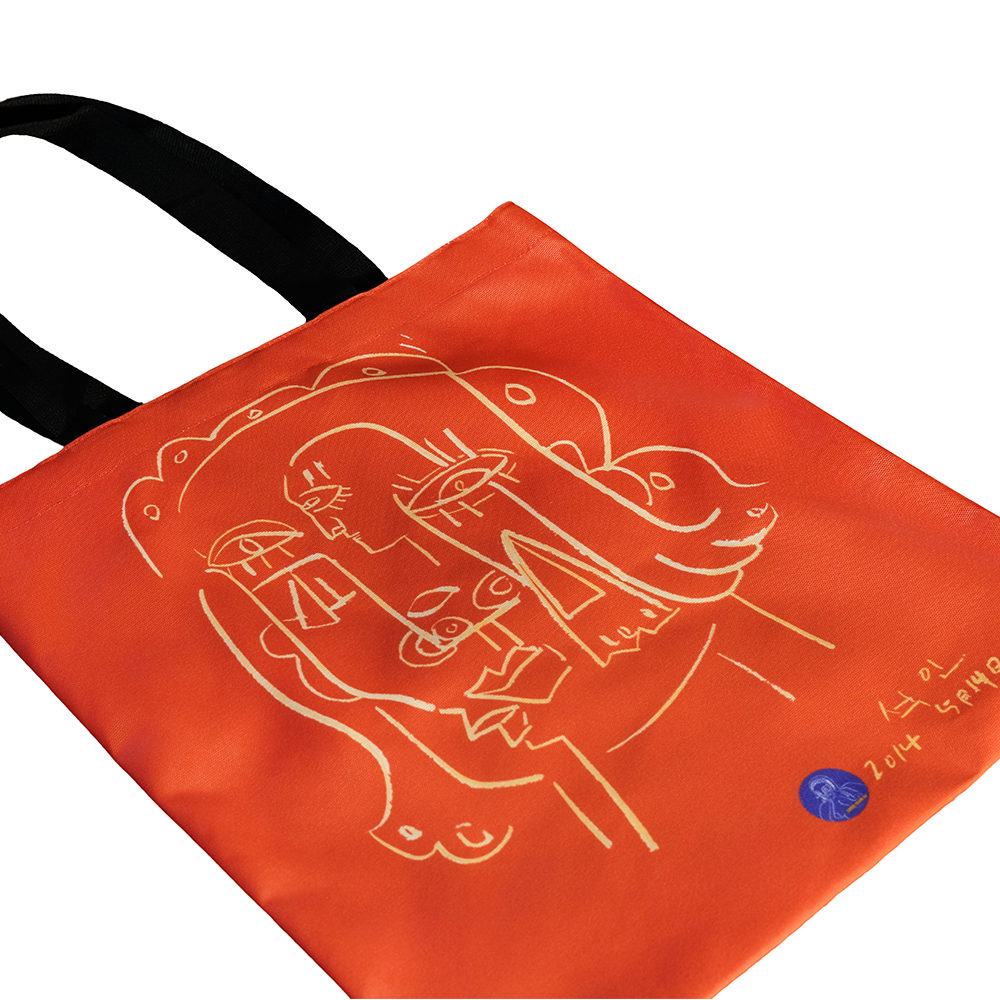 Song Seok In Passion Fervor, Discussing Art after Picasso, Drawings, 14 x 21 inches